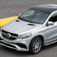 Image for article titled Everything You Need To Know About The 2015 Detroit Auto Show
